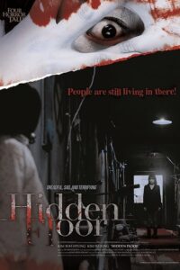 4 Horror Tales: Hidden Floor 2006 on netflix