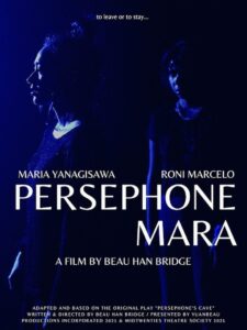 Persephone Mara 2024 on netflix