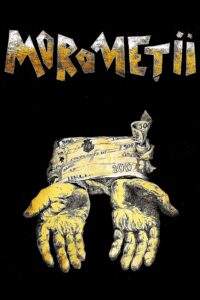 The Moromete Family 1987 on netflix