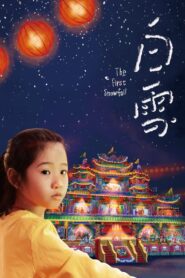 The First Snowfall 2024 on netflix
