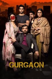 Gurgaon 2017 on netflix