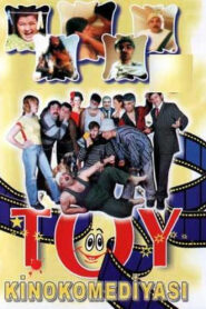Wedding 2005 on netflix