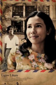 Ligaw Liham 2007 on netflix
