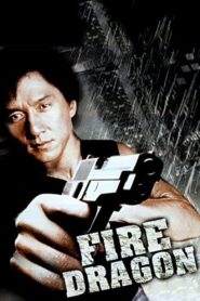 Fire Dragon 1983 on netflix