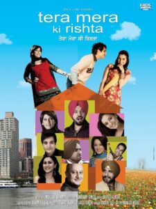 Tera Mera Ki Rishta 2009 on netflix