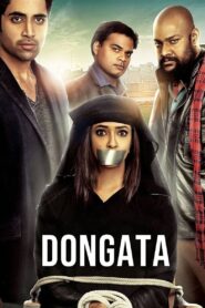 Dongata 2015 on netflix