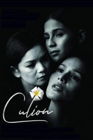 Culion 2019 on netflix