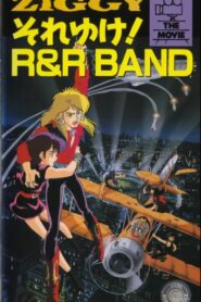 Ziggy: Soreyuke! R&R Band 1991 on netflix