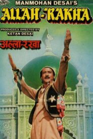 Allah Rakha 1986 on netflix