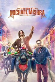 The Legend of Michael Mishra 2016 on netflix