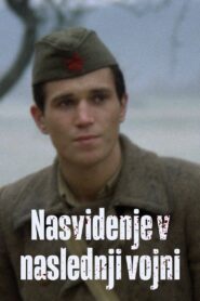 See You in the Next War 1980 on netflix