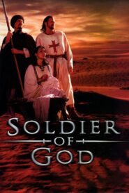 Soldier of God 2005 on netflix