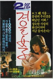 Winter Woman Part 2 1983 on netflix
