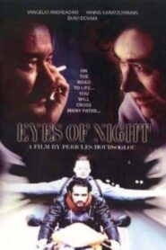 Eyes of Night 2004 on netflix
