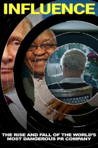 Influence 2020 on netflix