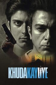 Khuda Kay Liye 2007 on netflix