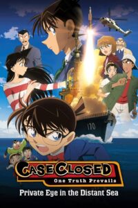 Detective Conan: Private Eye in the Distant Sea 2013 on netflix