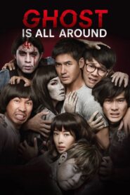 Ghost Is All Around 2016 on netflix
