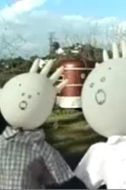 Pierre and Sonny Jim 2002 on netflix