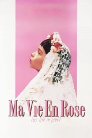 My Life in Pink 1997 on netflix