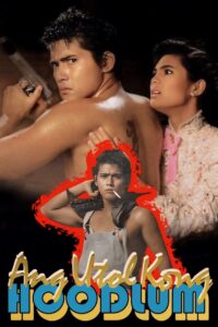 Ang Utol Kong Hoodlum 1991 on netflix