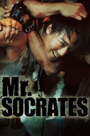 Mr. Socrates 2005 on netflix