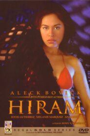 Hiram 2003 on netflix