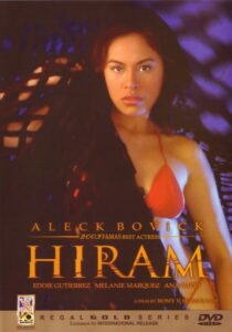Hiram 2003 on netflix