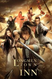 Longmen Town Inn 2021 on netflix