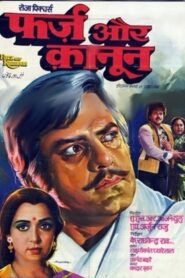 Farz Aur Kanoon 1982 on netflix