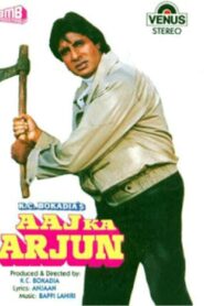 Aaj Ka Arjun 1990 on netflix
