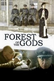Forest of the Gods 2005 on netflix