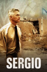 Sergio 2009 on netflix