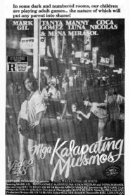 Mga Kalapating Musmos 1985 on netflix
