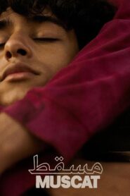 Muscat 2023 on netflix