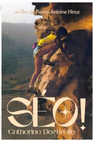 Séo! 1987 on netflix