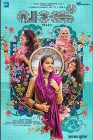 Vaanku 2021 on netflix