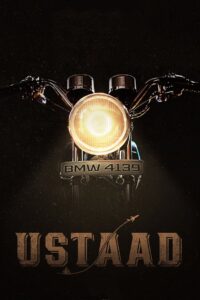 Ustaad 2023 on netflix