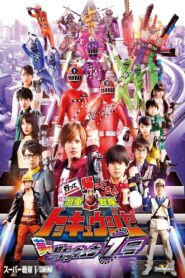 Ressha Sentai ToQger Returns: Super ToQ #7 of Dreams 2015 on netflix