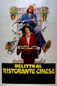Crime at the Chinese Restaurant 1981 on netflix