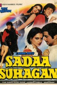 Sadaa Suhagan 1986 on netflix
