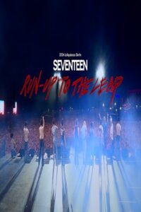 SEVENTEEN : Run-Up to the Leap 2024 on netflix