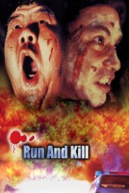 Run and Kill 1993 on netflix