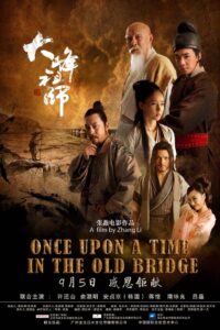 Once Upon a Time in the Old Bridge 2014 on netflix