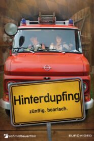 Hinterdupfing 2014 on netflix