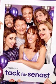 R.S.V.P. 2022 on netflix