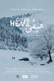 Hope 2019 on netflix