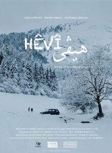 Hope 2019 on netflix