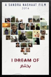 I Dream of 2014 on netflix