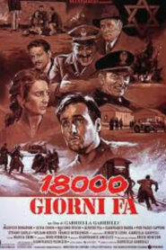 18.000 giorni fa 1994 on netflix